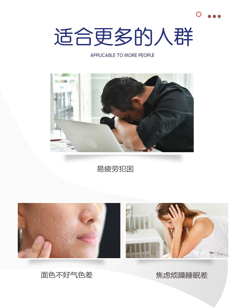030723詳情_(kāi)06.jpg