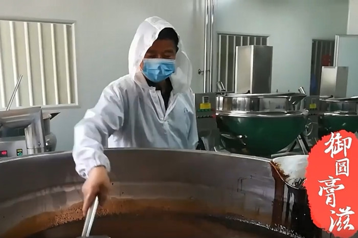 古法膏滋加工廠(chǎng)