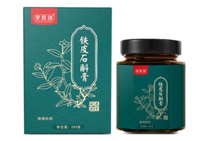 膏滋加工生產(chǎn)廠(chǎng)電話(huà)號(hào)碼多少