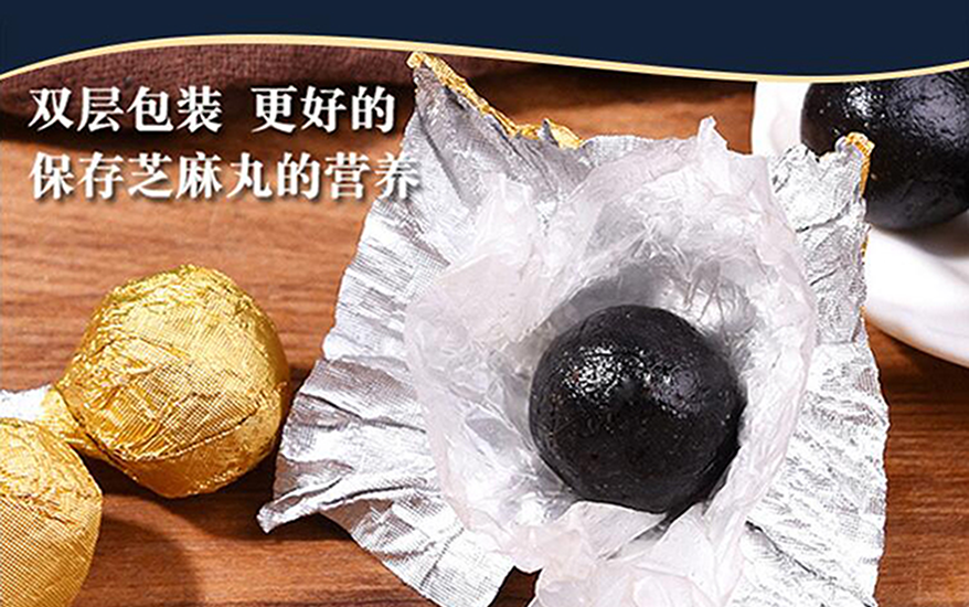 如何判斷丸劑oem代加工是不是靠譜？(圖1)